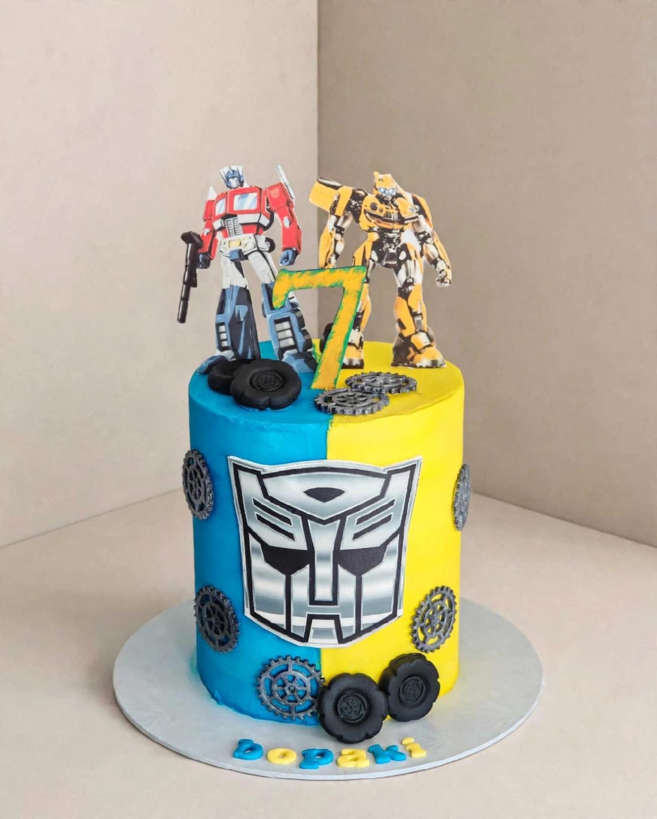 Kids cake by Bakery Queens